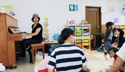 Fun Kids English Class &キッズ英検レッスン日(体験レッスン可能日)